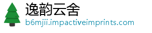 却自普通梗信是什么-逸韵云舍